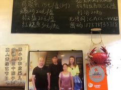 -花乐餐厅(涠洲岛店)