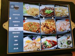 菜单-梅龙镇酒家(南京西路总店)