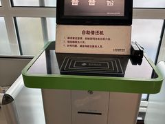 -朝阳区图书馆(小庄店)