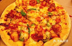 Spicy Lobster and Crispy Chicken Pizza 9-inch