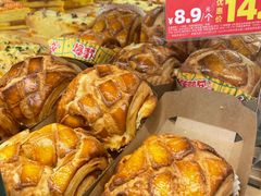 -味多美蛋糕(潘家园店)