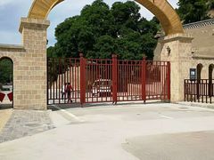 -延安杨家岭革命旧址