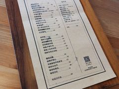 -禾气食店