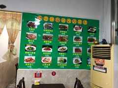 -夫妻蘸水兔(夹江店)