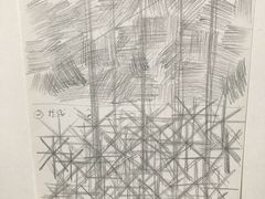 -BRAVO 赞·美艺术中心·系统美术·书法·艺考(双井校区)