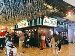 等位区-小川洋风料理(街道口店)