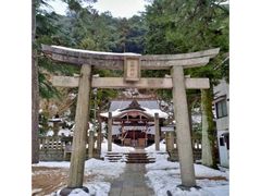 御所之汤-城崎温泉 外七汤