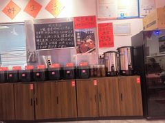 -荆九爷爆炒桥头三嫩(夫子庙店)