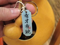 -九忠祥小笼馆(保利时光里店)