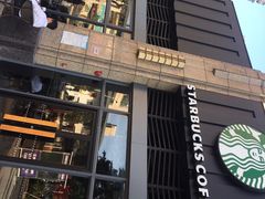 门面-星巴克(深圳龙华和平里店)