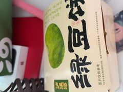 -泸溪河桃酥(龙湖长楹天街店)