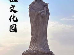 -天津妈祖文化园