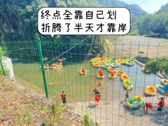 -千岛湖王子谷漂流
