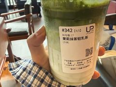 -西西弗书店&矢量咖啡(万象城店)