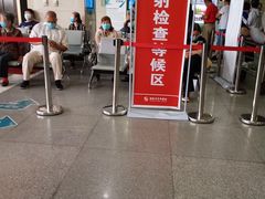 -沈阳市骨科医院