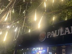 -杭州君悦酒店·青莳