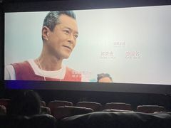 -大光明电影院(南京西路店)