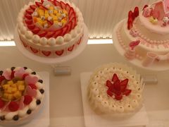-好利来(宣武门店)