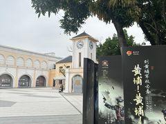 -长洲岛