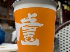 -壹丁咖啡(宽窄巷子店)