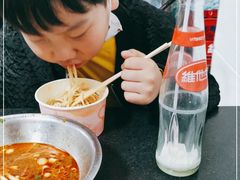 -薛记襄阳香辣牛肉面(平安路店)