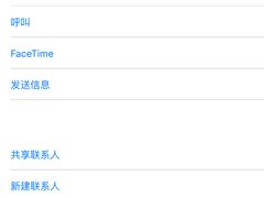 -大鸭梨烤鸭店(金顶街店)