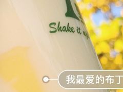 -1点点(领事馆店)