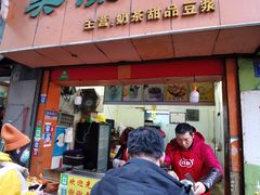 门面-美康饮品(羊子巷店)