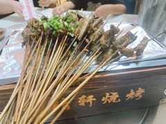 -晓靖轩烧烤(沙河风情店)