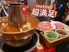 -北门涮肉·炭火铜锅涮肉(什刹海店)