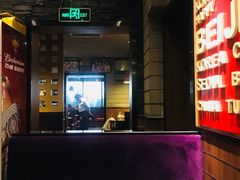 -土大力韩式烤肉料理(39年·和平路店)
