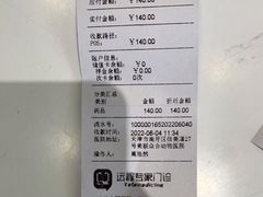 -美联众合24小时·皮肤科·外科·全科诊疗中心(华苑分院)