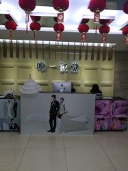 -唯一视觉婚纱摄影(李家村店)