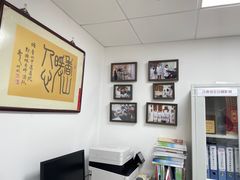 -上海市黄浦区香山中医医院