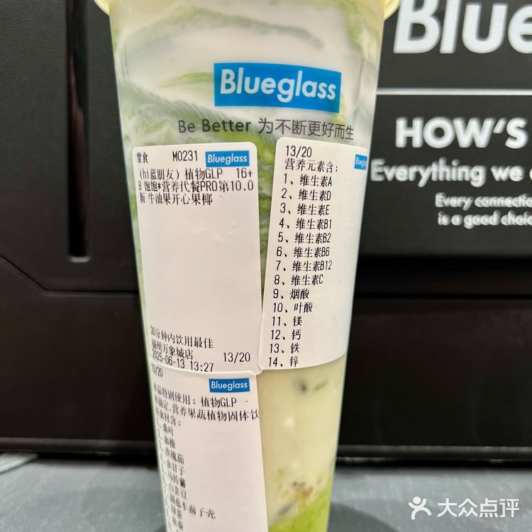 买个酸奶给我这么多纸巾干嘛！！