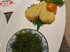 -歌行灯日本料理(伊势丹店)
