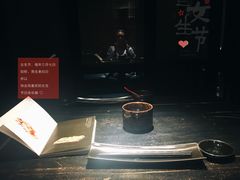 -小十料理(新城店)