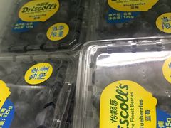 -南京众彩农副产品配送有限公司