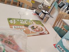 -苏晓玥·江南小吃(深圳北站店)