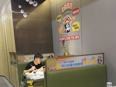 -海底捞火锅(吾悦广场店)