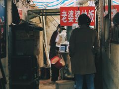-小白楼1902欧式风情街