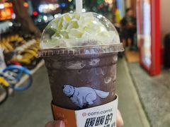 -库迪咖啡(海雅缤纷城店)