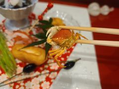 -虎吟こぎん