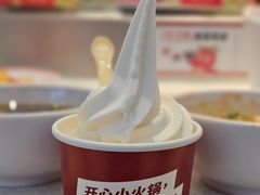-龍歌自助小火锅(漳州二路爱购店)