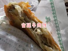 -清真·安乐园菜馆(茶南店)