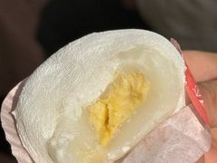 -澳门长洲糯米糍(柯打苏沙街店)