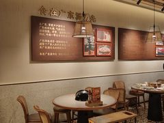 -顺德公·广东猪肚鸡(车公庙总店)