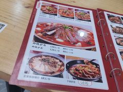 -王胖子驴肉火烧(东四旗舰店)