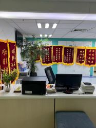 -北京圣宝妇产医院·妇产科·儿科