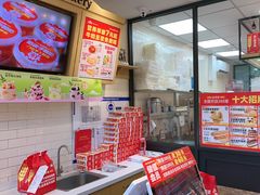 -味多美蛋糕(西安门店)